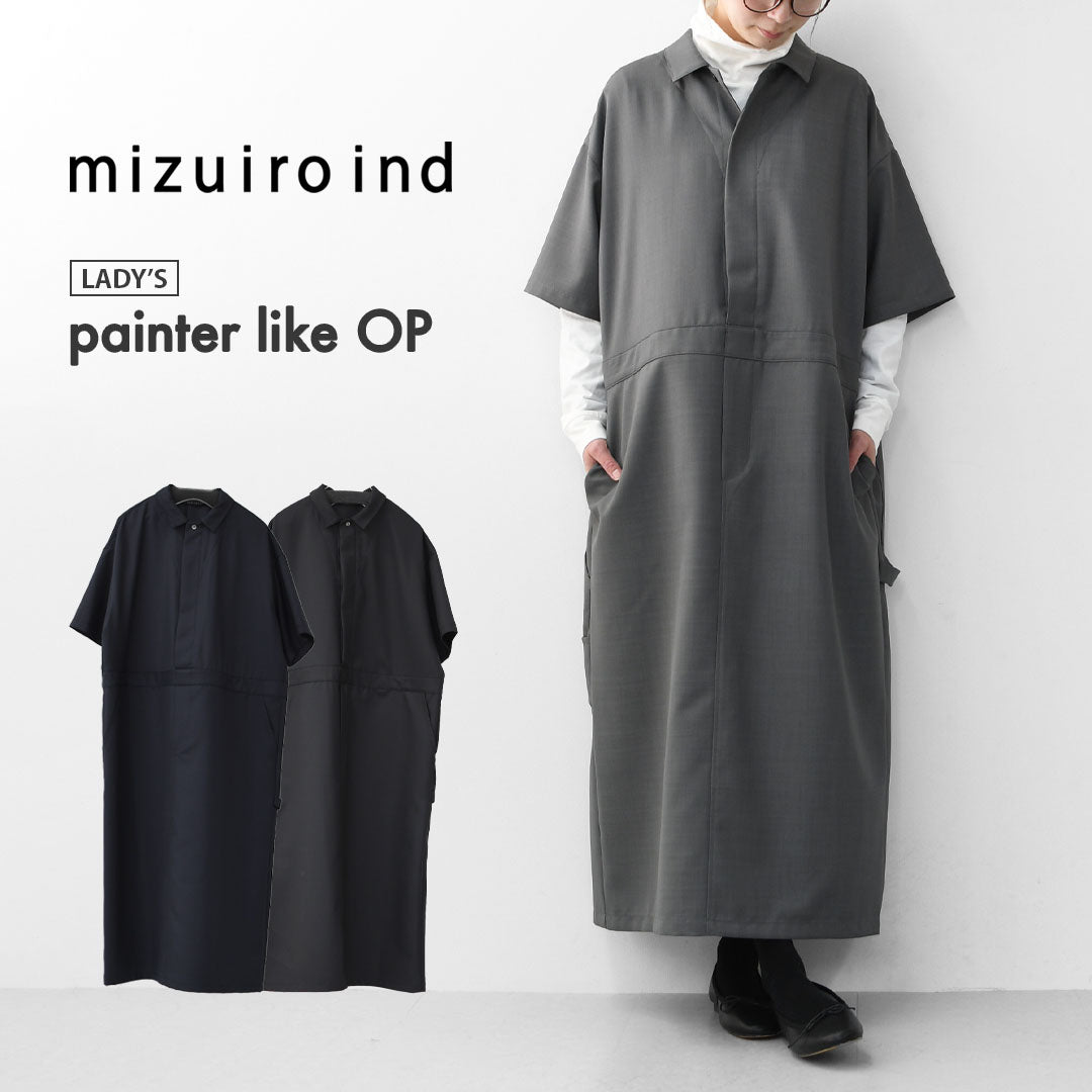 mizuiro ind [ミズイロ インド] painter like OP [1-250073] ペインターライクワンピース・LADY'S[2026ss]