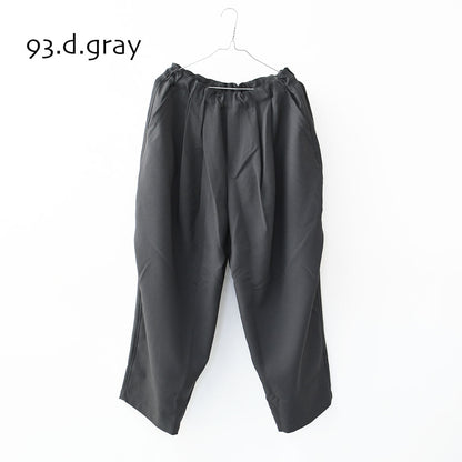 mizuiro ind [ミズイロ インド] wide cargo PT [1-260016] ワイドカーゴパンツ・LADY'S [2026SS]