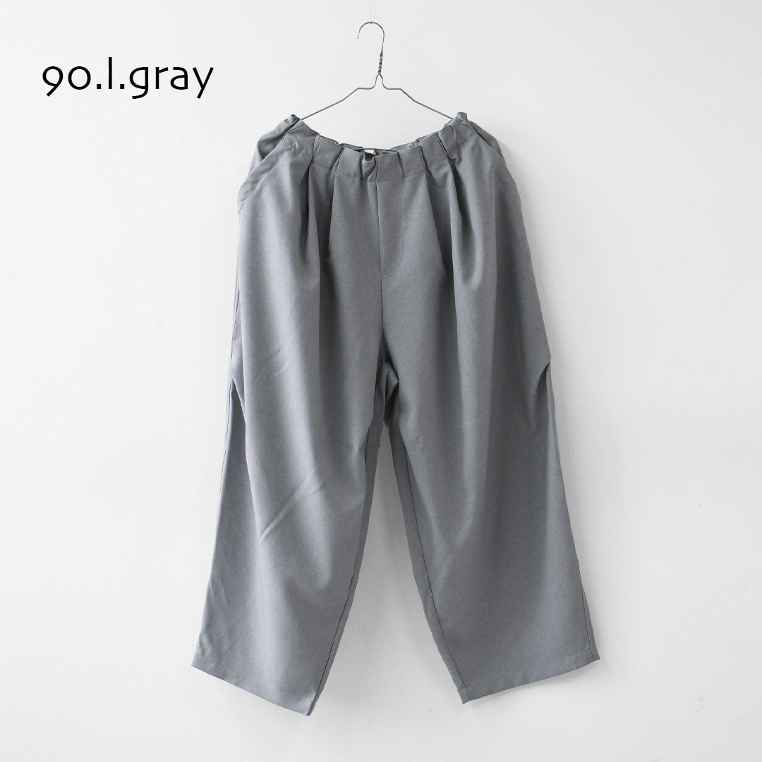 mizuiro ind [ミズイロ インド] wide cargo PT [1-260016] ワイドカーゴパンツ・LADY'S [2026SS]