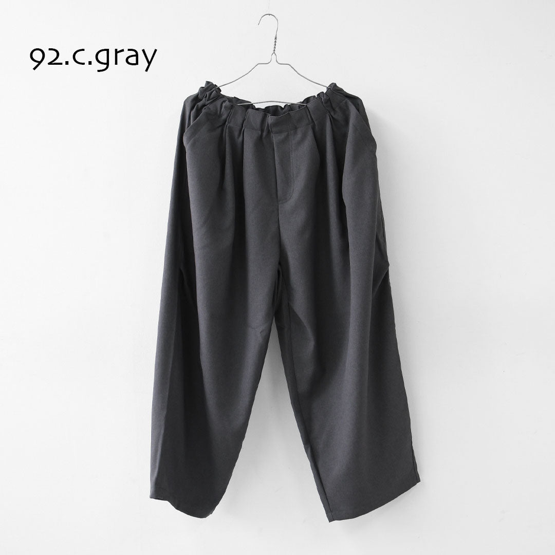 mizuiro ind [ミズイロ インド] wide cargo PT [1-260016] ワイドカーゴパンツ・LADY'S [2026SS]