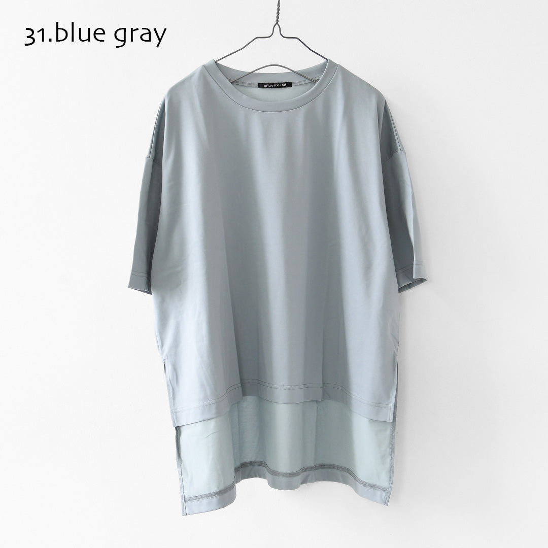 mizuiro ind [ミズイロ インド] side slit wide tunic T shirt [2-210127] サイドスリットワイドチュニックTシャツ・ワイドTシャツ・ワイドシルエット・チュニックTシャツ・半袖Tシャツ・ゆったりシルエット・LADY'S[2026SS]