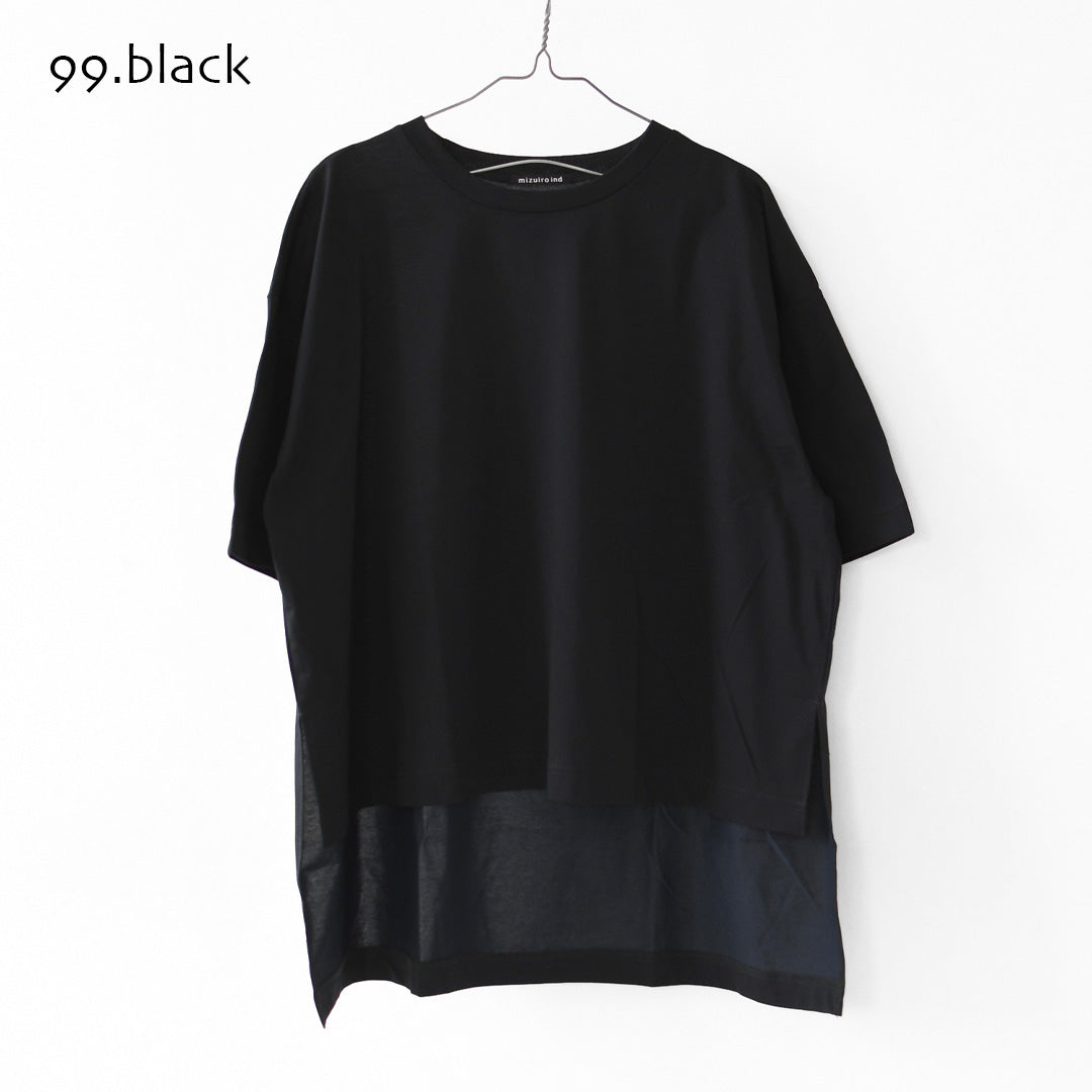 mizuiro ind [ミズイロ インド] side slit wide tunic T shirt [2-210127] サイドスリットワイドチュニックTシャツ・ワイドTシャツ・ワイドシルエット・チュニックTシャツ・半袖Tシャツ・ゆったりシルエット・LADY'S[2026SS]