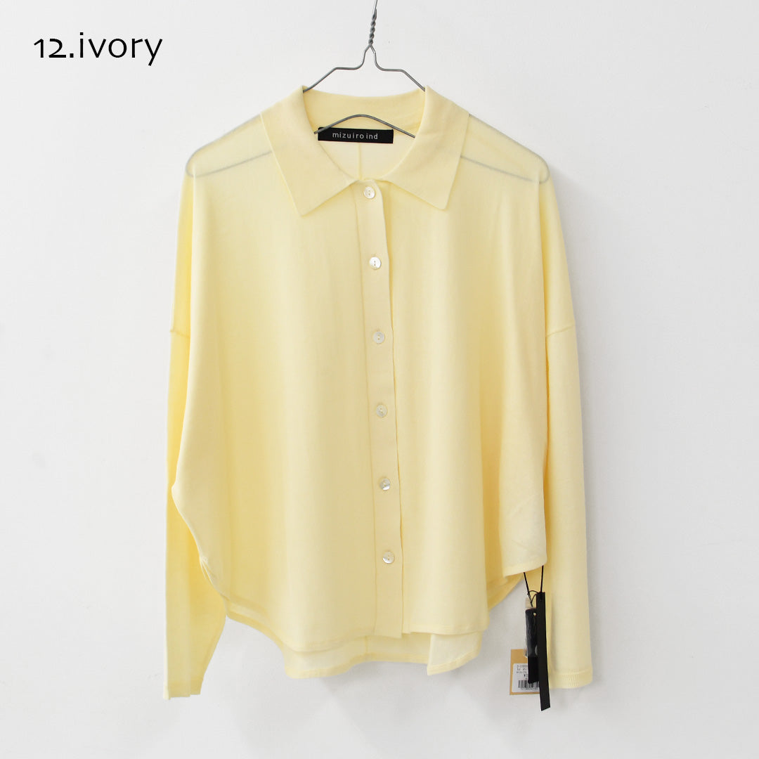 mizuiro ind [ミズイロ インド] shirt collar shirt C/D [2-220038] シャツカラーシャツカーディガン・カーディガン・ニットトップス・ワイドシルエット・LADY'S [2026SS]