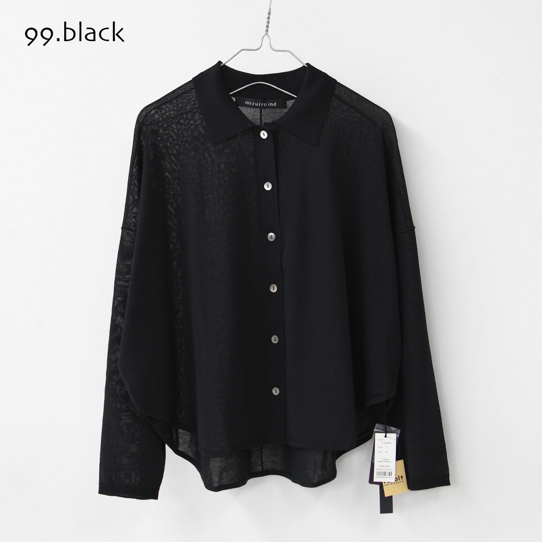 mizuiro ind [ミズイロ インド] shirt collar shirt C/D [2-220038] シャツカラーシャツカーディガン・カーディガン・ニットトップス・ワイドシルエット・LADY'S [2026SS]