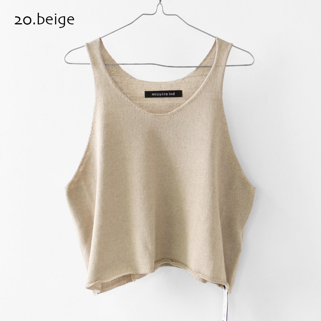 mizuiro ind [ミズイロ インド] U neck short vest [2-220043] Uネックショートベスト・ベスト・ニットベスト・Uネック・レイヤードスタイル・LADY'S [2026SS]
