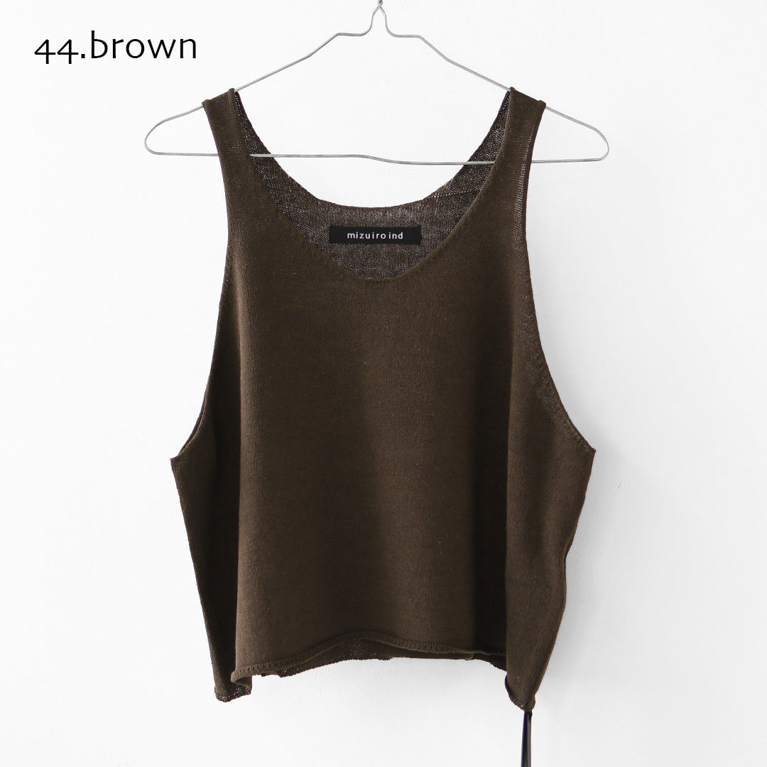 mizuiro ind [ミズイロ インド] U neck short vest [2-220043] Uネックショートベスト・ベスト・ニットベスト・Uネック・レイヤードスタイル・LADY'S [2026SS]