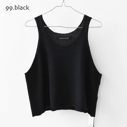 mizuiro ind [ミズイロ インド] U neck short vest [2-220043] Uネックショートベスト・ベスト・ニットベスト・Uネック・レイヤードスタイル・LADY'S [2026SS]