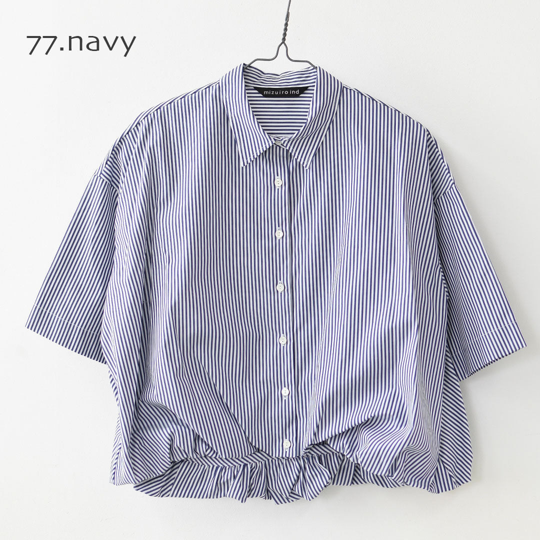 mizuiro ind [ミズイロインド] stripe half slv ballon shirt [2-230129] ストライプハーフスリーブバルーンシャツ・ストライプシャツ・ギンガムチェック・リラックスシルエット・LADY'S [2026SS]