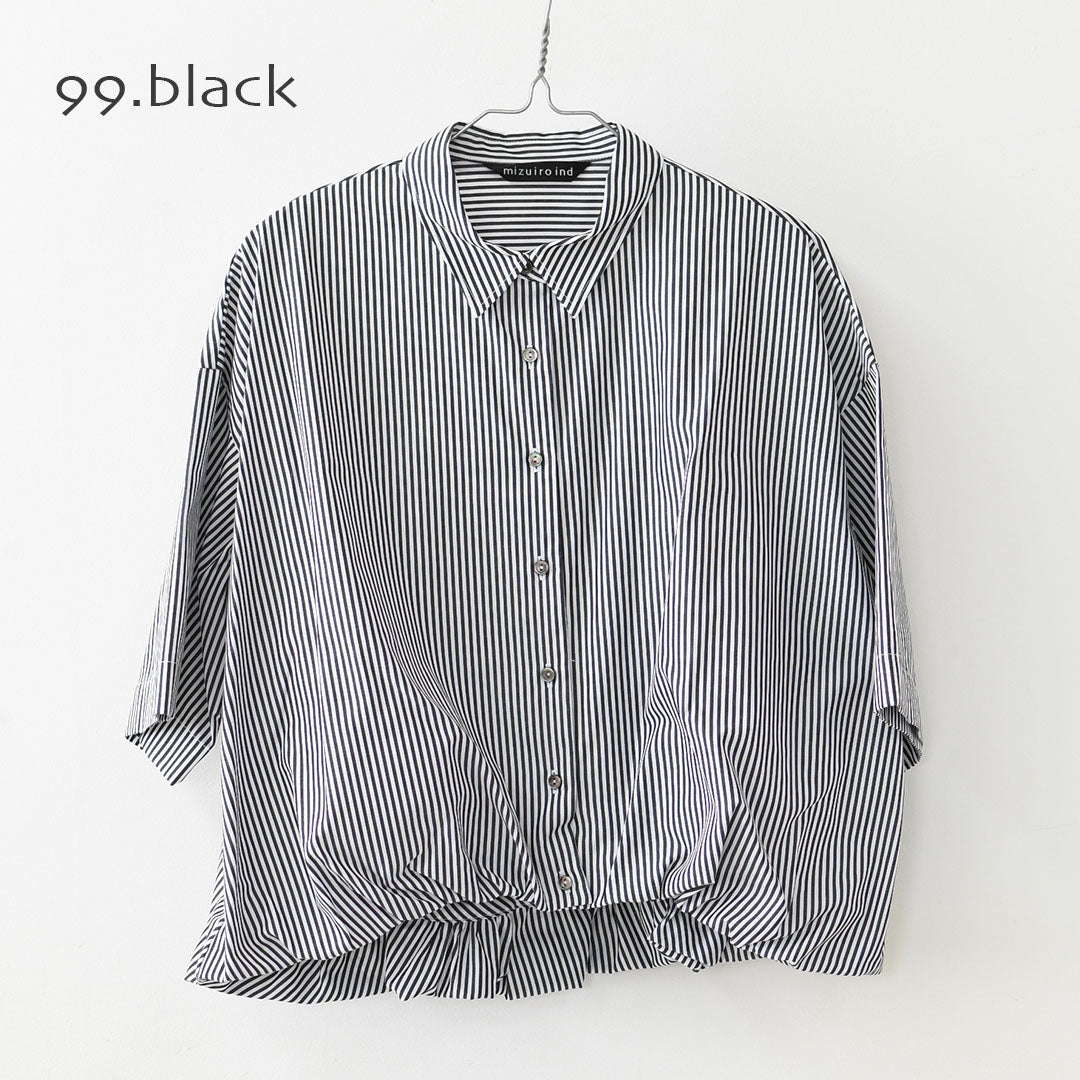 mizuiro ind [ミズイロインド] stripe half slv ballon shirt [2-230129] ストライプハーフスリーブバルーンシャツ・ストライプシャツ・ギンガムチェック・リラックスシルエット・LADY'S [2026SS]