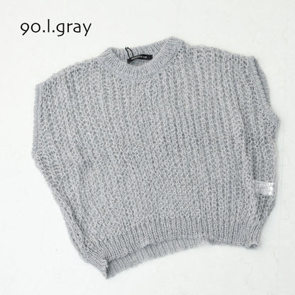 mizuiro ind [ミズイロ インド] hairly cocoon wide vest [3-220085] ヘアリーコクーンワイドベスト・ベスト・ニットベスト・ワイドシルエット・LADY'S [2025AW]