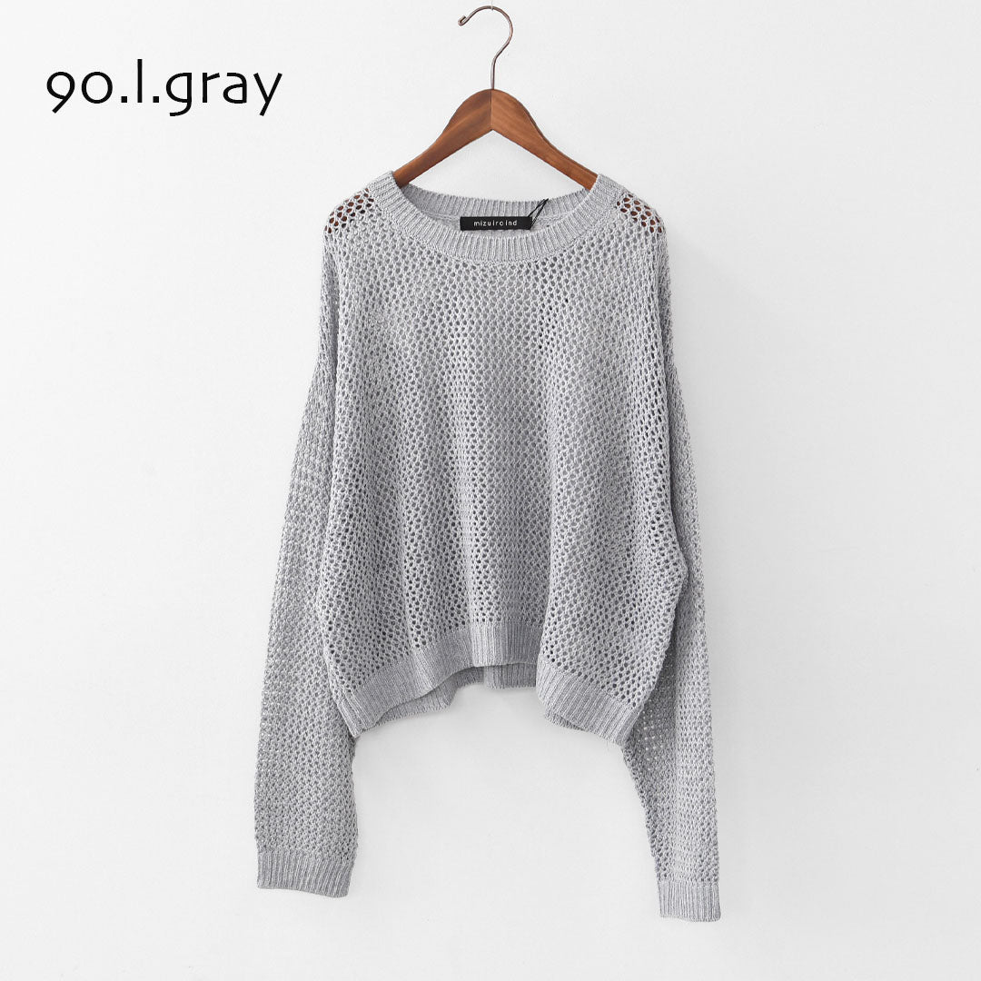 mizuiro ind [ミズイロ インド] mesh crew neck P/O [3-220093] メッシュクルーネックプルオーバー・メッシュニット・鍵編みニット・クルーネック・LADY'S [2025AW]
