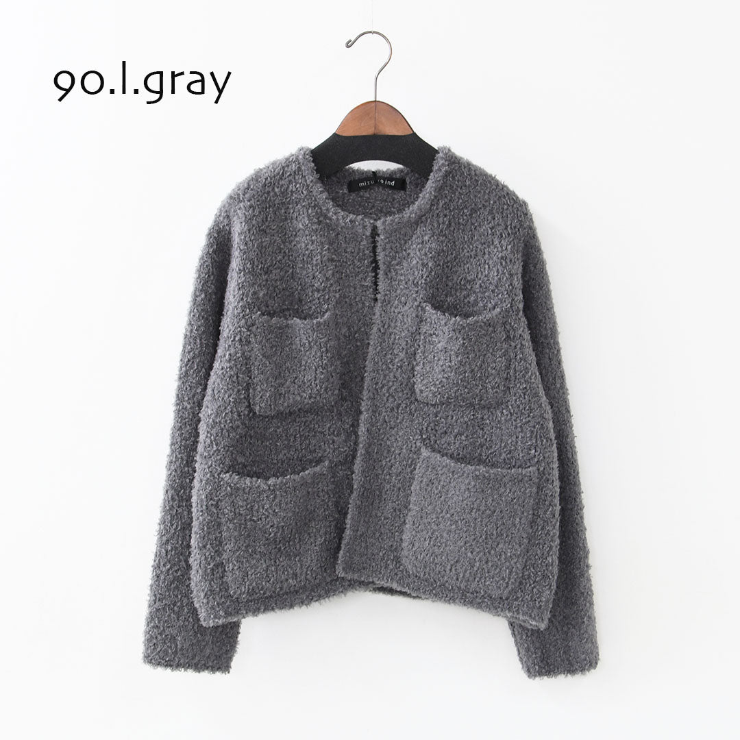 mizuiro ind [ミズイロ インド] hairly crew neck C/D with pockets [3-220100] ポケット付きヘアリークルーネックカーディガン・カーディガン・ニットカーディガン・クルーネック・ポケット付き・LADY'S [2025AW]