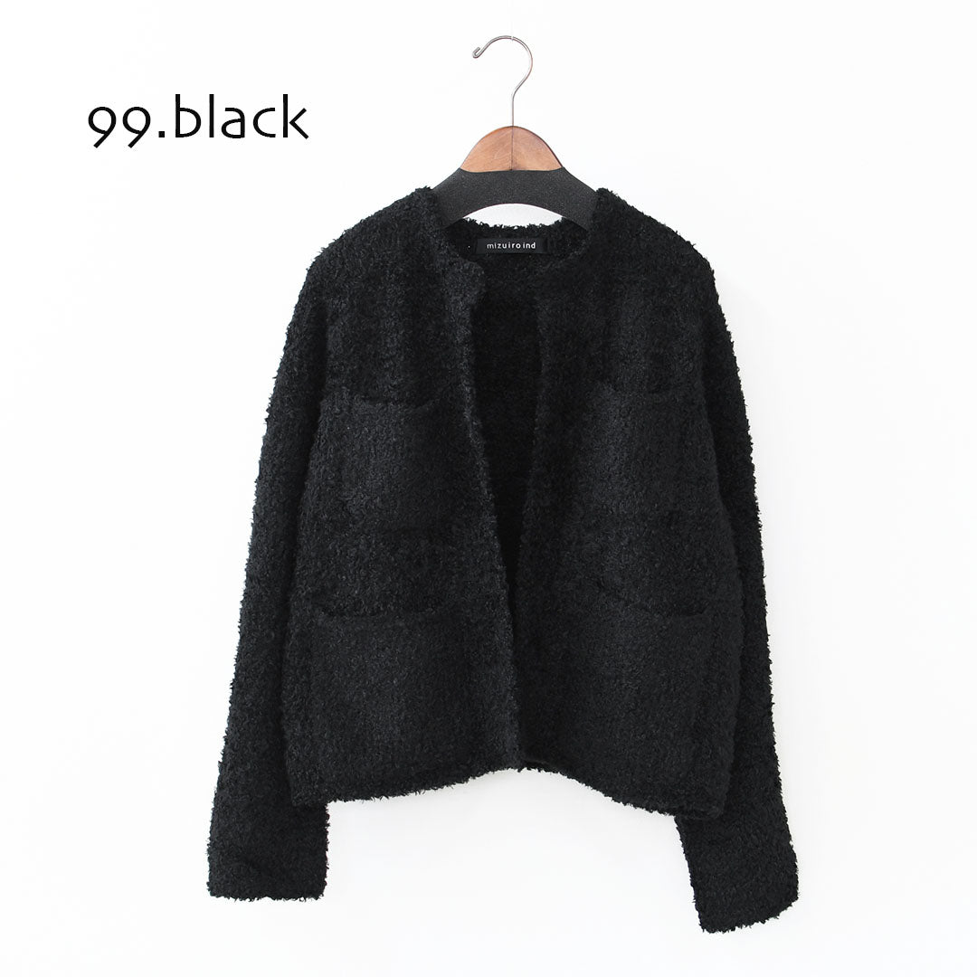 mizuiro ind [ミズイロ インド] hairly crew neck C/D with pockets [3-220100] ポケット付きヘアリークルーネックカーディガン・カーディガン・ニットカーディガン・クルーネック・ポケット付き・LADY'S [2025AW]