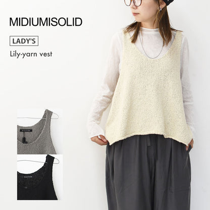 mizuiro ind [ミズイロ インド] Lily-yarn vest [3-220118] リリーヤーンベスト・ベスト・ニットベスト・スラブニット・LADY'S [2025AW]