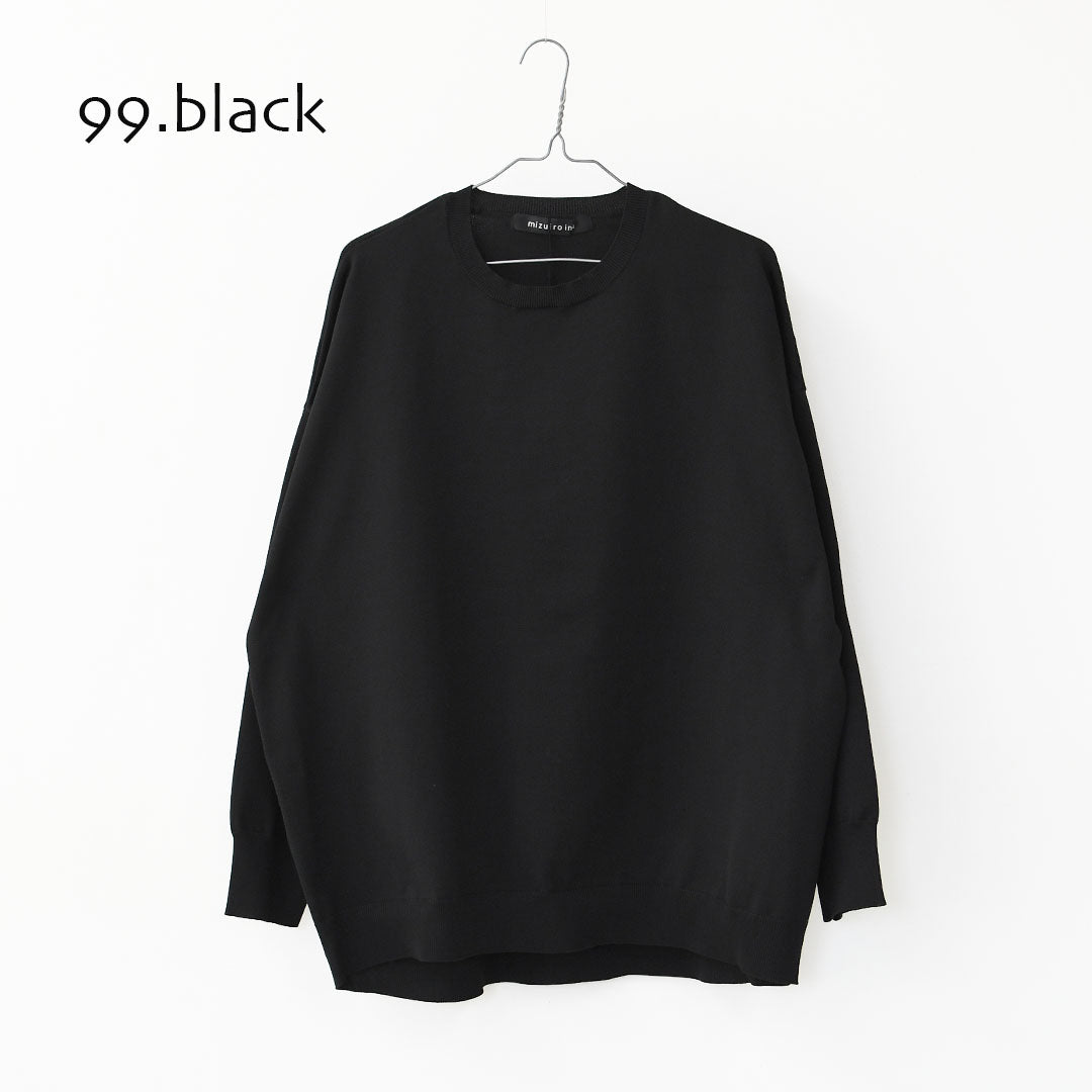 mizuiro ind [ミズイロ インド] crew neck wide P/O [3-220122] クルーネックワイドプルオーバー [2025AW]