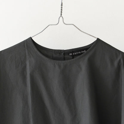 mizuiro ind [ミズイロ インド] crew neck cocoon P/O [3-230082] クルーネックコクーンプルオーバー [2025AW]