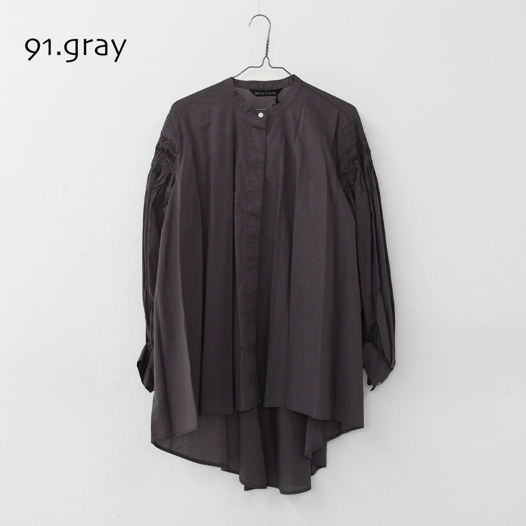 mizuiro ind [ミズイロ インド] pin tucked puff slv shirt [3-230083] ピンタックパフスリーブシャツ・コットンシャツ・スタンドカラー・パフスリーブ袖・長袖・LADY'S [2025AW]