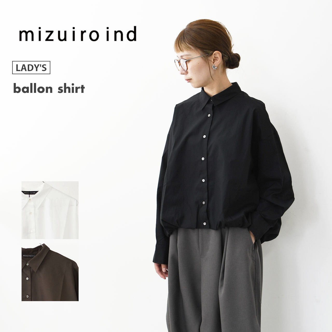 mizuiro ind [ミズイロ インド] ballon shirt [3-230094] バルーンシャツ [2025AW]
