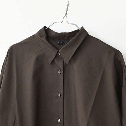mizuiro ind [ミズイロ インド] ballon shirt [3-230094] バルーンシャツ [2025AW]