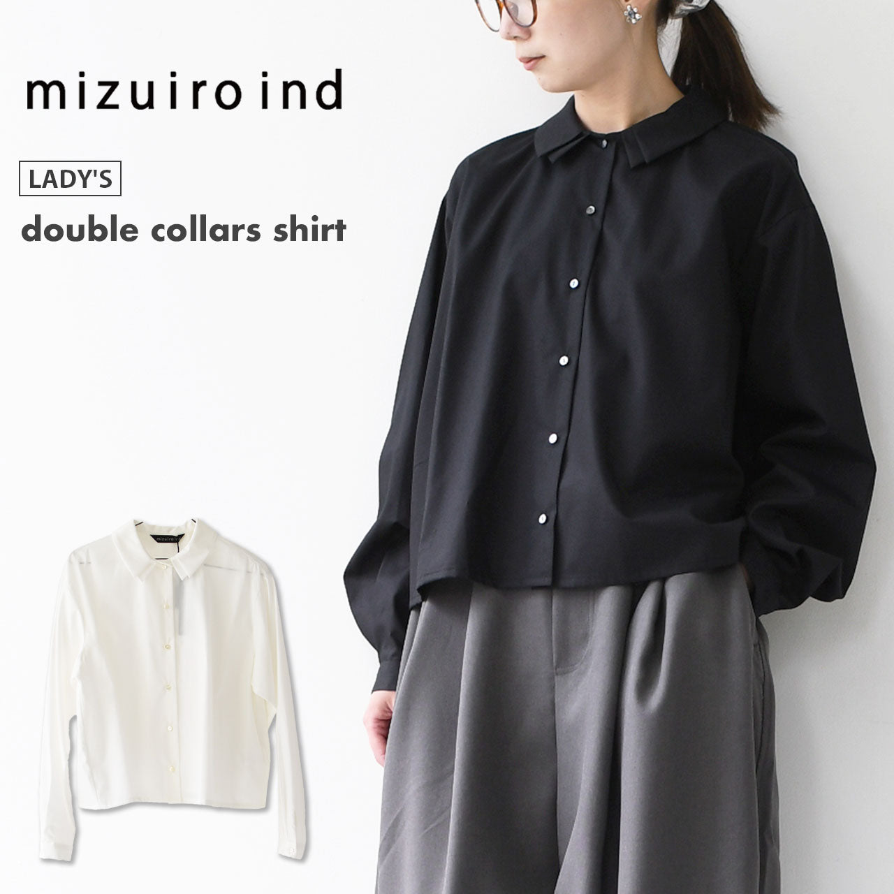 mizuiro ind [ミズイロ インド] double collars shirt [3-230120] ダブルカラーシャツ [2025AW]