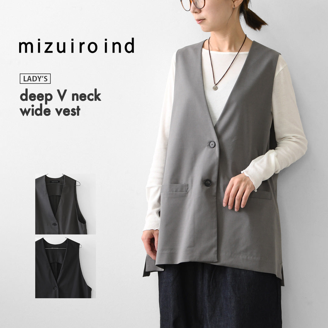 mizuiro ind [ミズイロ インド] deep V neck wide vest [3-230144] ディープ Ｖネック ワイド ベスト・LADY'S [2026AW]