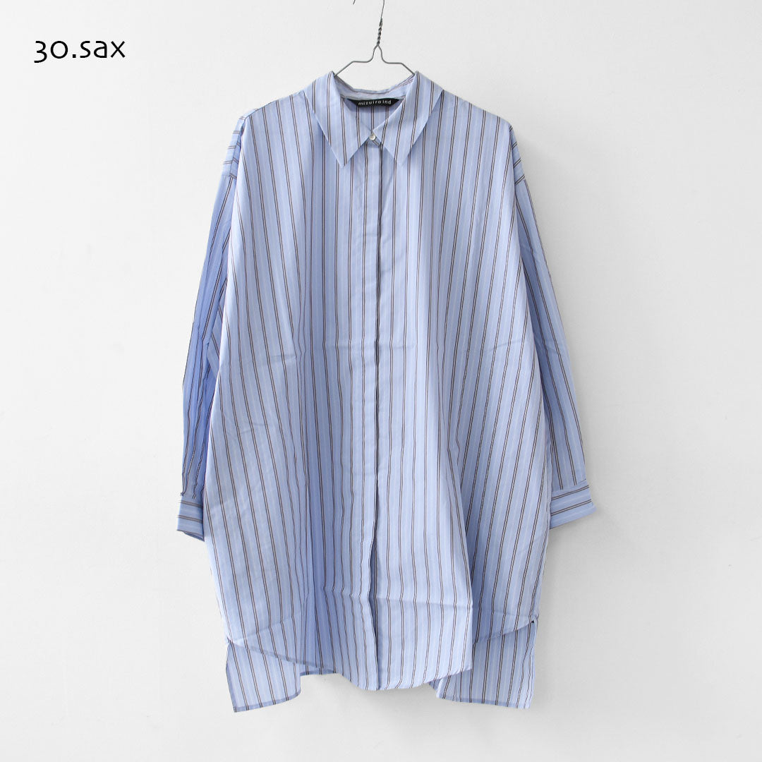 mizuiro ind [ミズイロ インド] stripe box cut shirt [3-230145] ストライプ ボックス カットシャツ・レギュラーカラー・ワイドシルエット・ゆったりシルエット・LADY'S [2026AW]