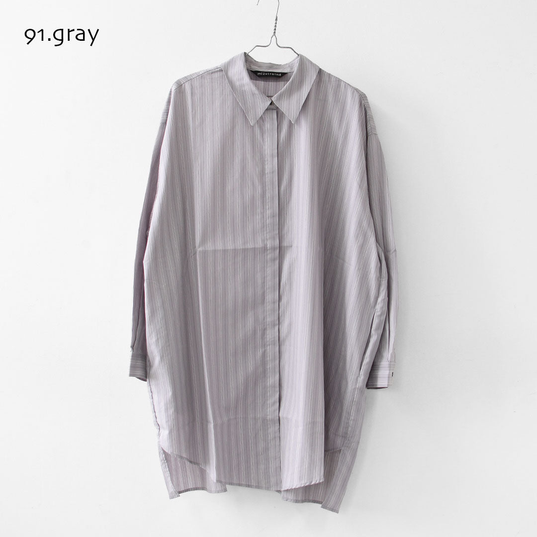 mizuiro ind [ミズイロ インド] stripe box cut shirt [3-230145] ストライプ ボックス カットシャツ・レギュラーカラー・ワイドシルエット・ゆったりシルエット・LADY'S [2026AW]