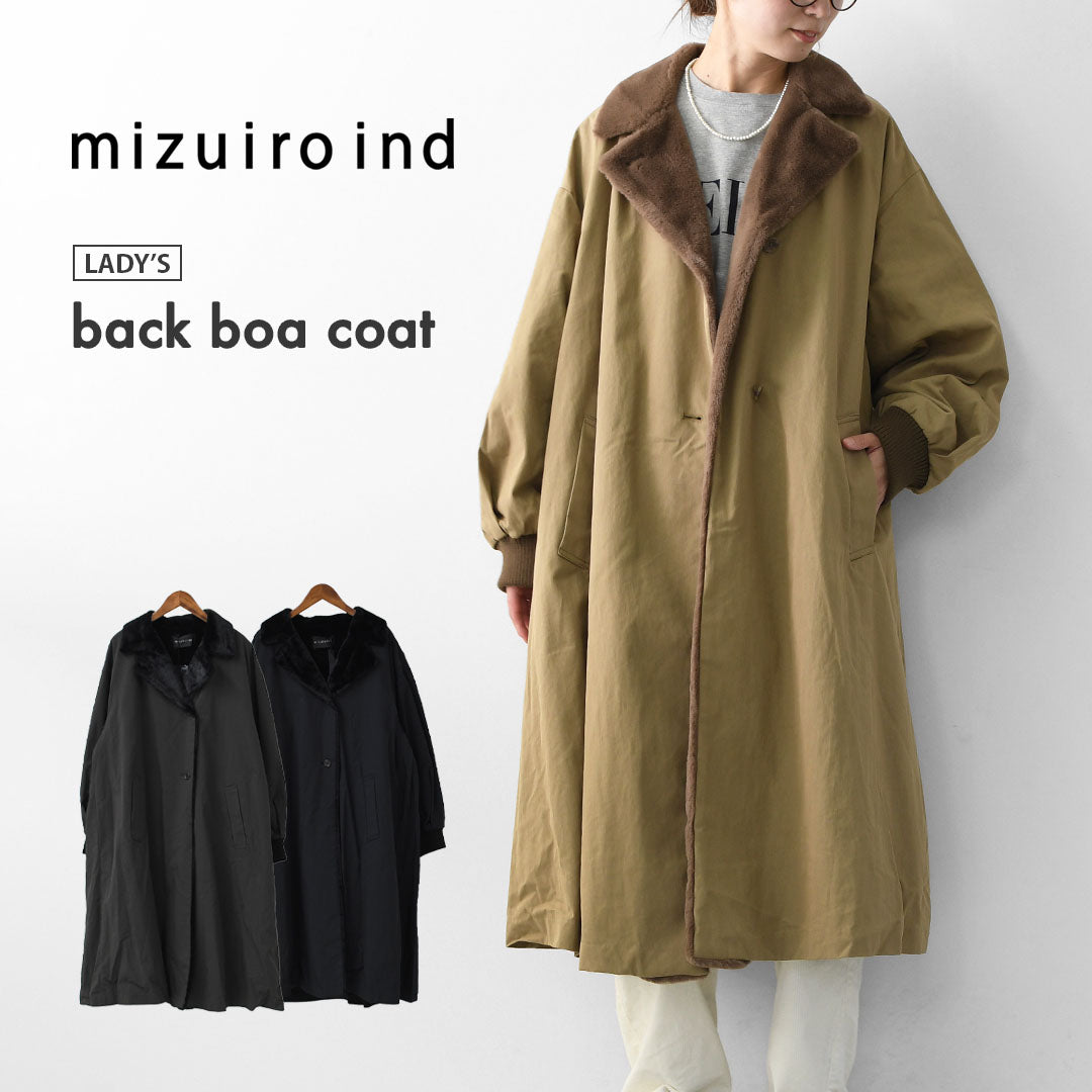 mizuiro ind [ミズイロ インド] back boa coat [3-270052] バックボアコート・コート・アウター・中ボア・あったかコート・LADY'S [2025AW]