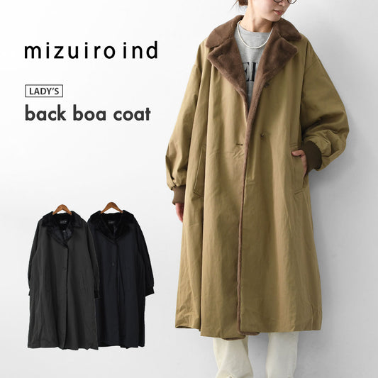 mizuiro ind [ミズイロ インド] back boa coat [3-270052] バックボアコート・コート・アウター・中ボア・あったかコート・LADY'S [2025AW]
