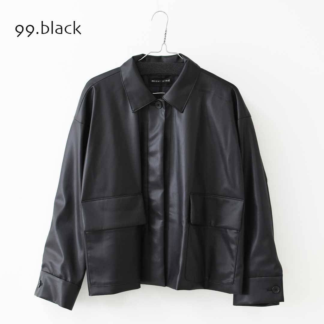 mizuiro ind [ミズイロ インド] synthetic leather shirt JK [3-270069] シンセティックレザーシャツジャケット・レザーシャツジャケット・フェイクレザー・シャツジャケット・ジャケット・アウター・LADY'S [2025AW]