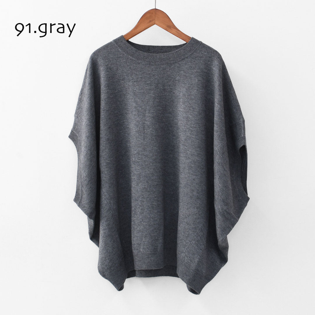 mizuiro ind [ミズイロ インド] cocoon wide vest [4-220104] コクーンワイドベスト・ベスト・Vネックベスト・ニットベスト・LADY'S [2025AW]