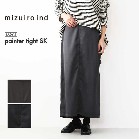 mizuiro ind [ミズイロ インド] painter tight SK [4-260065] ペインタータイトスカート・タイトスカート・サテンスカート・スカート・LADY'S [2025AW]