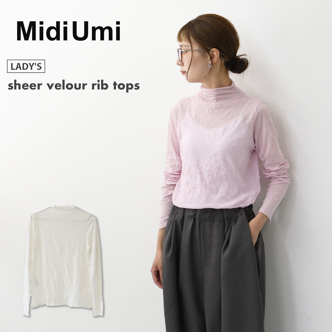 MIDIUMISOLID [ミディウミソリッド] sheer velour rib tops [3-11207252] シアーベロアリブトップス [2025AW]