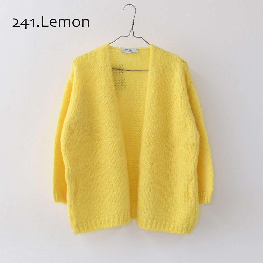 TRICOTS JEAN MARC [トリコット ジーン マルク] CESAME [CESAME] セサミ・ニットカーディガン [2025AW]