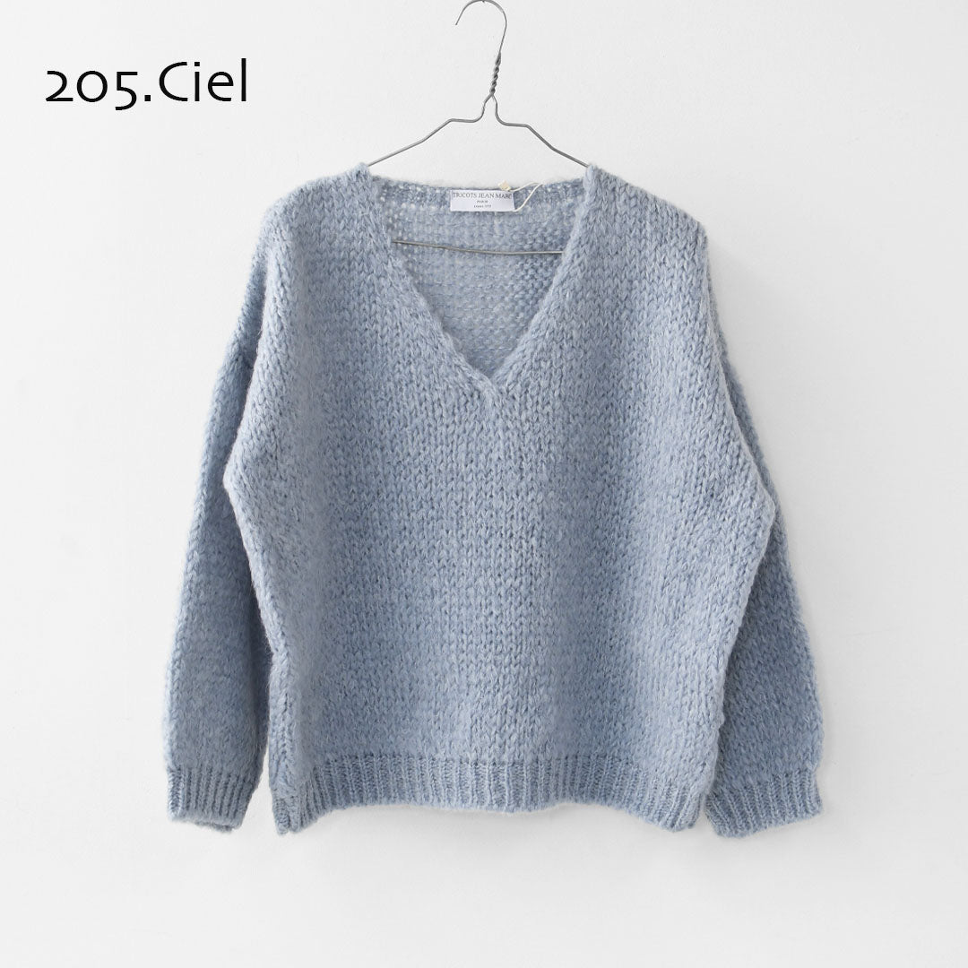 TRICOTS JEAN MARC [トリコット ジーン マルク] RIALTO [RIALTO] リアルト・ニット [2025AW]