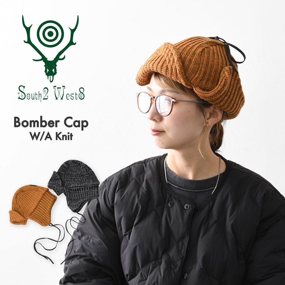 SOUTH2 WEST8 [サウスツーウエストエイト] Bomber Cap - W/A Knit [RW536] ボンバーキャップ・ウール／アクリルニット [2025AW]