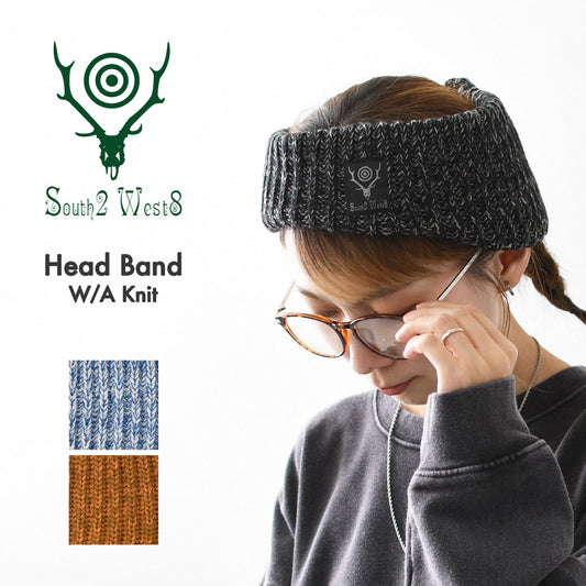 SOUTH2 WEST8 [サウスツーウエストエイト] Head Band - W/A Knit [RW538] ヘッドバンド・ウール／アクリルニット [2025AW]