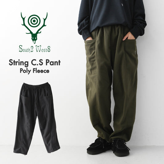 SOUTH2 WEST8 [サウスツーウエストエイト] String C.S Pant - Poly Fleece [TY800] ストリング C.S パンツ ポリフリース・フリースパンツ・ボアパンツ・キャンプ・アウトドア・防寒・MEN'S [2026AW]