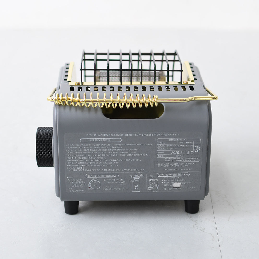 SHANK HEATER  [シャンクヒーター] SHANK HEATER 25 Limited [sh-08-bg] シャンクヒーター25リミテッド