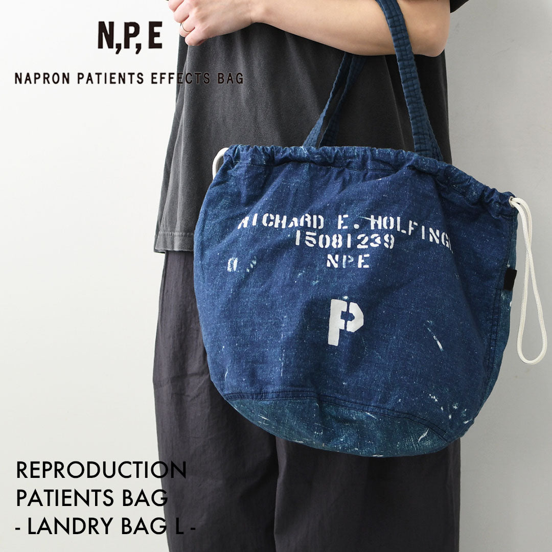 N.P.E NAPRON PATIENTS EFFECTS BAG [エヌピーイーナプロンペイシェントエフェクトバッグ] REPRODUCTION PATIENTS BAG - LANDRY BAG L - [NPE01-0608L] リプロダクション ペイシェントバッグ - ランドリーバッグ L -・巾着バッグ・コットンバッグ・MEN'S / LADY'S [2026SS]