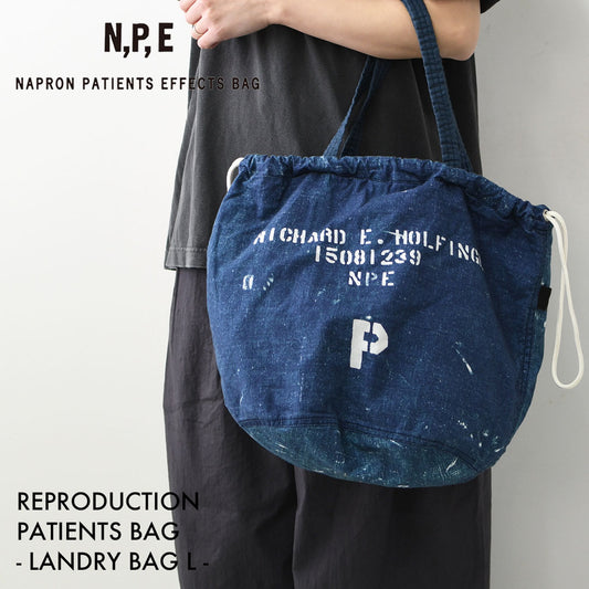 N.P.E NAPRON PATIENTS EFFECTS BAG [エヌピーイーナプロンペイシェントエフェクトバッグ] REPRODUCTION PATIENTS BAG - LANDRY BAG L - [NPE01-0608L] リプロダクション ペイシェントバッグ - ランドリーバッグ L -・巾着バッグ・コットンバッグ・MEN'S / LADY'S [2026SS]