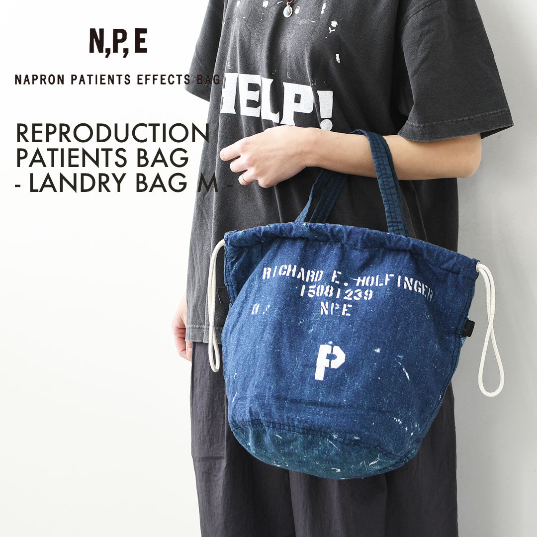 N.P.E NAPRON PATIENTS EFFECTS BAG [エヌピーイーナプロンペイシェントエフェクトバッグ] REPRODUCTION PATIENTS BAG - LANDRY BAG M - [NPE01-0608M] リプロダクション ペイシェンツバッグ - ランドリーバッグM -・巾着バッグ・コットンバッグ・MEN'S / LADY'S [2026SS]