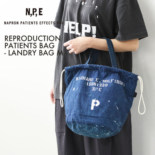 N.P.E NAPRON PATIENTS EFFECTS BAG [エヌピーイーナプロンペイシェントエフェクトバッグ] REPRODUCTION PATIENTS BAG - LANDRY BAG M - [NPE01-0608M] リプロダクション ペイシェンツバッグ - ランドリーバッグM -・巾着バッグ・コットンバッグ・MEN'S / LADY'S [2026SS]