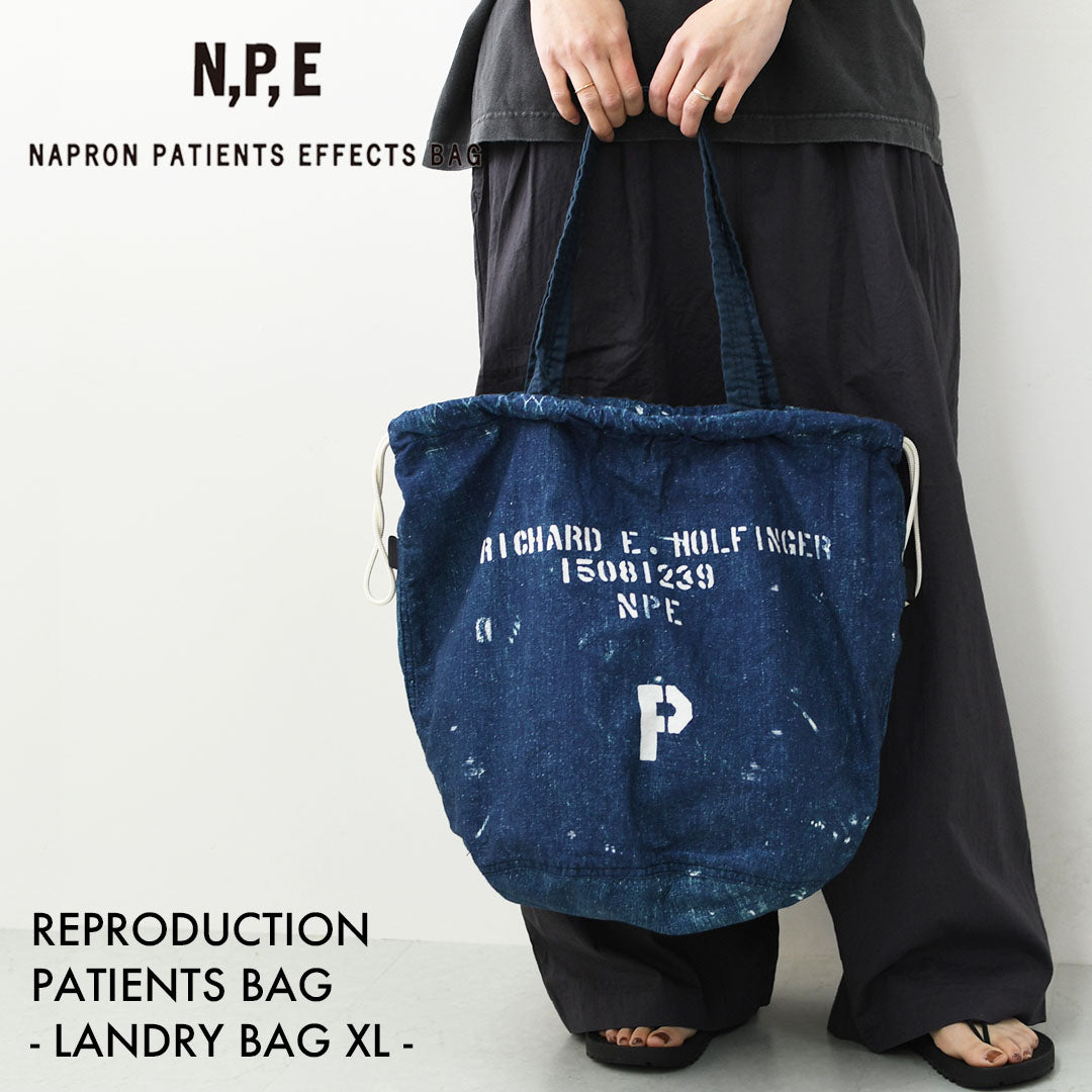 N.P.E NAPRON PATIENTS EFFECTS BAG [エヌピーイーナプロンペイシェントエフェクトバッグ] REPRODUCTION PATIENTS BAG - LANDRY BAG XL - [NPE01-0608XL] リプロダクション ペイシェンツバッグ - ランドリーバッグ XL -・巾着バッグ・MEN'S / LADY'S [2026SS]