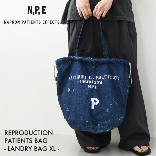 N.P.E NAPRON PATIENTS EFFECTS BAG [エヌピーイーナプロンペイシェントエフェクトバッグ] REPRODUCTION PATIENTS BAG - LANDRY BAG XL - [NPE01-0608XL] リプロダクション ペイシェンツバッグ - ランドリーバッグ XL -・巾着バッグ・MEN'S / LADY'S [2026SS]