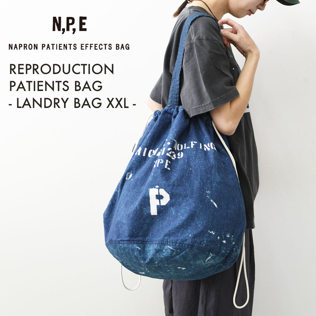 N.P.E NAPRON PATIENTS EFFECTS BAG [エヌピーイーナプロンペイシェントエフェクトバッグ] REPRODUCTION PATIENTS BAG - LANDRY BAG XXL -  [NPE01-0608XXL] リプロダクション ペイシェンツバッグ - ランドリーバッグ XXL -・巾着バッグ・MEN'S / LADY'S [2026SS]