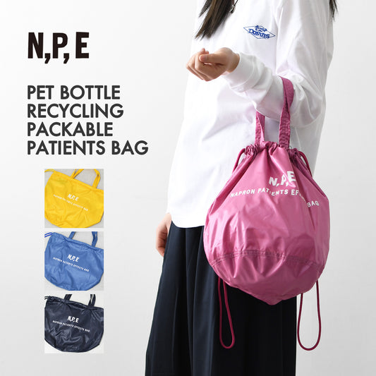 N.P.E [エヌピーイー] PET BOTTLE RECYCLING PACKABLE PATIENTS BAG [NPE01-8888] ペットボトルリサイクリングパッカブルペイシェントバッグ・ペイシェントバッグ・パッカブル・ロゴバッグ・エコバッグ・リサイクル素材・サステナブル・MEN'S / LADY'S [2026SS]