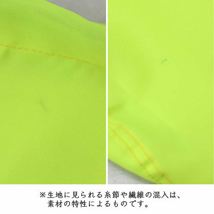 N.P.E NAPRON PATIENTS EFFECTS BAG M [エヌピーイーナプロンペイシェントエフェクトバッグ] NEON PATIENTS BAG [NPE02-255] ネオンペイシェントバッグ・ペイシェントバッグ・巾着バッグ・ナイロンバッグ・サイズM・MEN'S / LADY'S [2026SS]