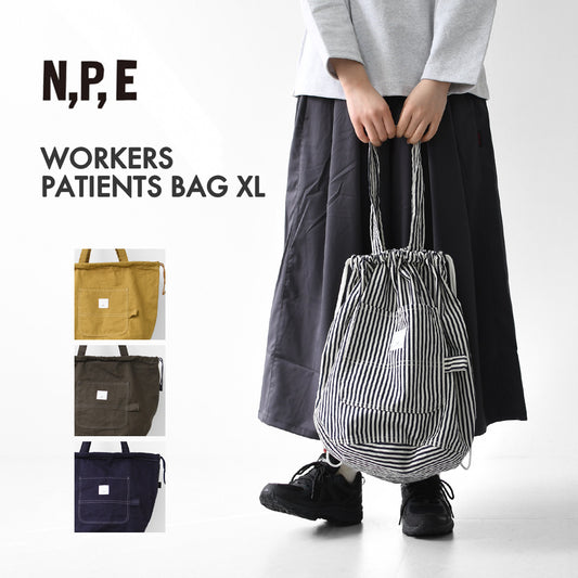 N.P.E [エヌピーイー] WORKERS PATIENTS BAG XL [NPE02-425000X] ワーカーズ ペイシェントバッグ XL・ペイシェントバッグ・巾着バッグ・コットンバッグ・MEN'S / LADY'S [2026SS]