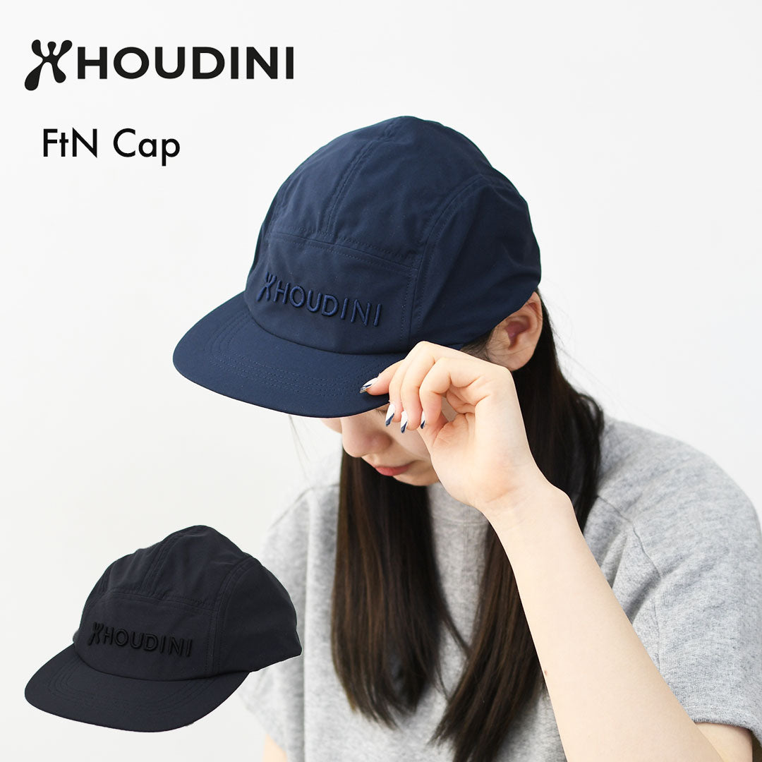HOUDINI [フーディニ] FtN Cap [850019] エフティーエヌ キャップ・5パネルキャップ・帽子・速乾性・通気性・トレッキング・アクティビティ・キャンプ・登山・MEN'S [2026SS]